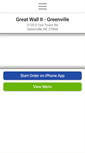 Mobile Screenshot of greatwalltwo.com