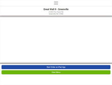 Tablet Screenshot of greatwalltwo.com